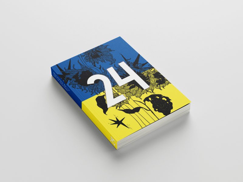 24theBook